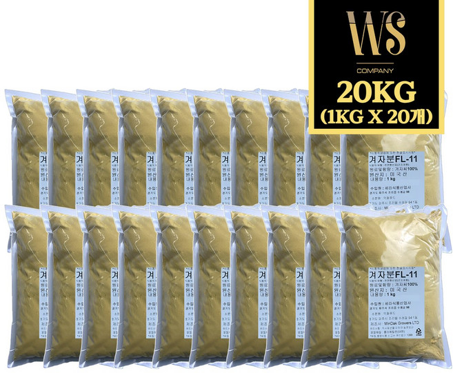 [세라] 겨자분 1kg 20봉 (겨자씨 100%) 미국산, 20개
