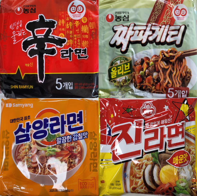 농심 신라면5봉+짜파게티5봉+삼양라면5봉+진라면매운맛5봉, 단일옵션, 1개