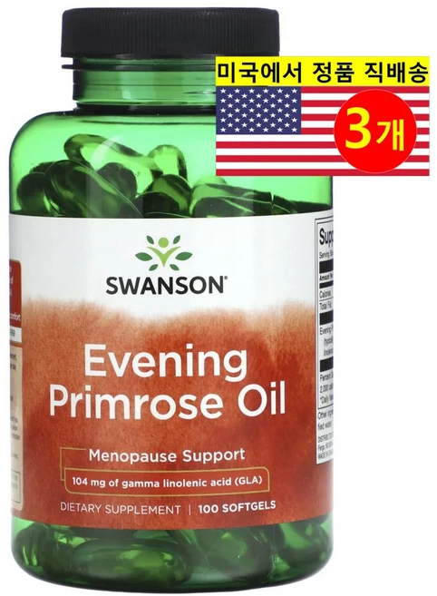 Swanson 달맞이 꽃 오일 104mg Evening Primrose Oil, 100정, 3개 - 쿠팡