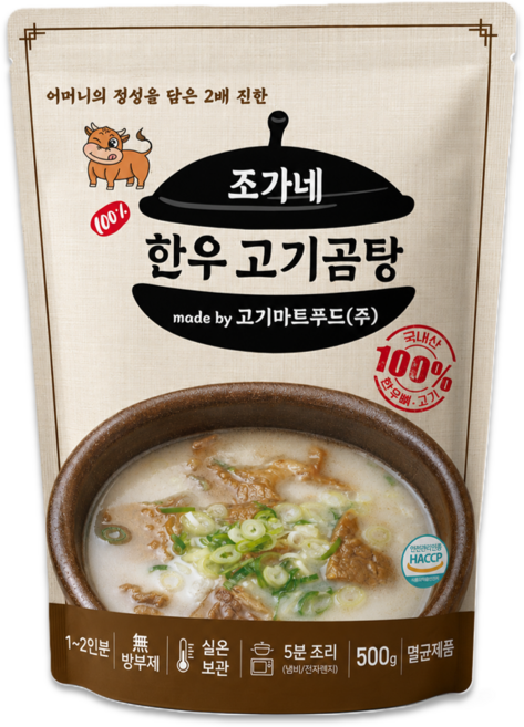 조가네 한우고기곰탕, 6개, 500g