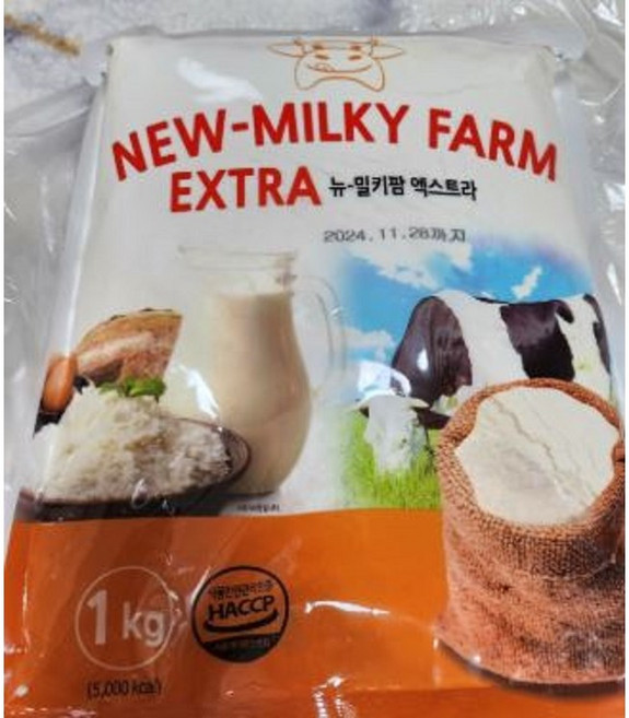빵 쿠키에 고소한 맛 풍미 더해주는 크림 분말 소금빵 식빵 쫀득쿠키 탈지분유, 1개, 1kg