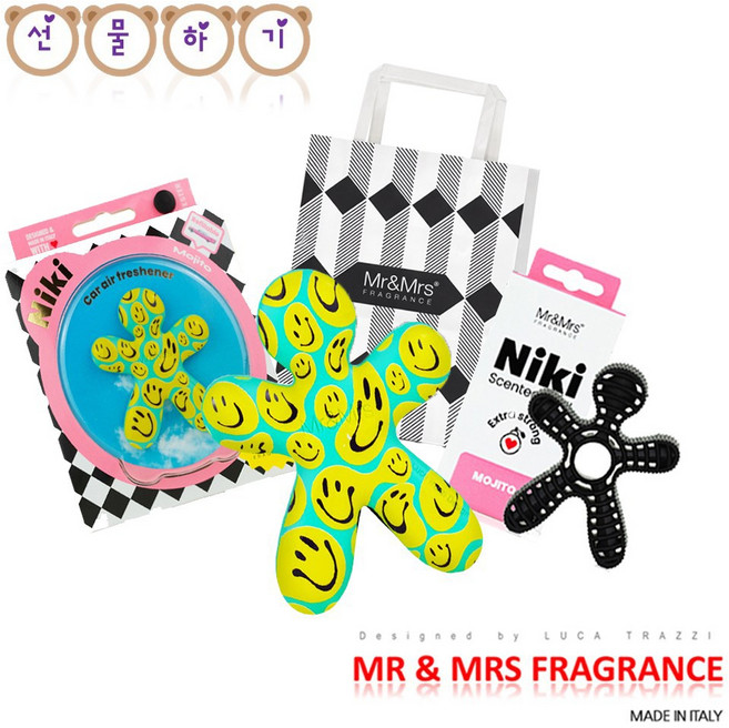 미스터앤미세스 차량용방향제 니키 데코 선물 SET 쇼핑백증정, 1세트, 니키본품 데코 시트러스머스크, 니키리필 퓨어