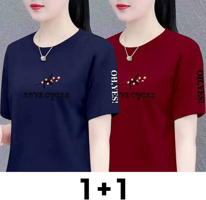 Neirny 1+1 중년 여성 빅사이즈 라운드넥 반팔 티 여름용 엄마룩 스판 냉장고 심플 기질 베이직 솔리드 아우터 상의 2매입