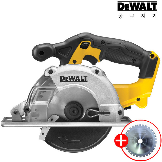 디월트 20V MAX 충전 메탈 커터 모음 DCS373N DCS373NT DCS373M1 DCS373P1, 1개