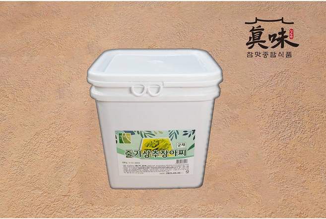 고깃집 느끼함제거 별미 궁채장아찌10kg, 10kg, 1개