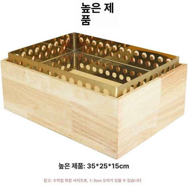 상업용 고급 치킨 튀김 전시대 식품 진열대, 1개, 높은 받침대1개 스틸박스1개 35 25x15