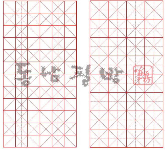구궁지 4절 100장 크기33x62cm 연습화선지 연습지 서예용품 화선지 동남필방, 유형-1, 1개