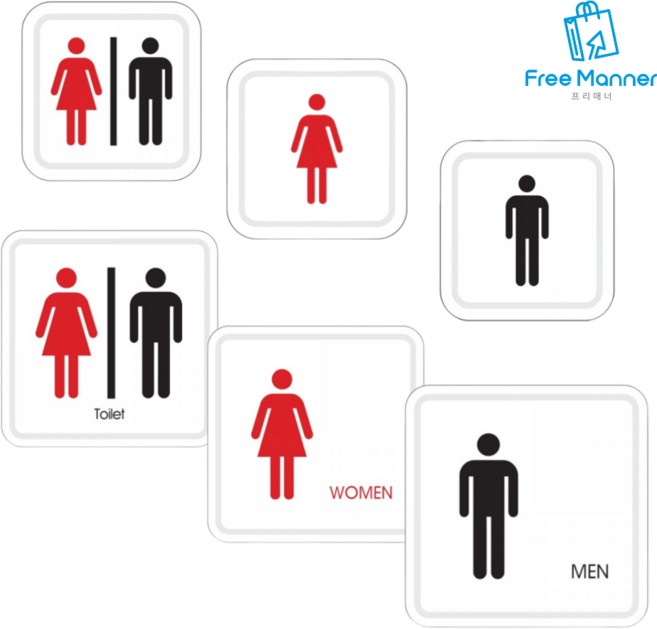 돌출형 부착식 화장실 표지판 남자 여자 공용 화장실 안내 표지판, 1개, 여자그림(소)