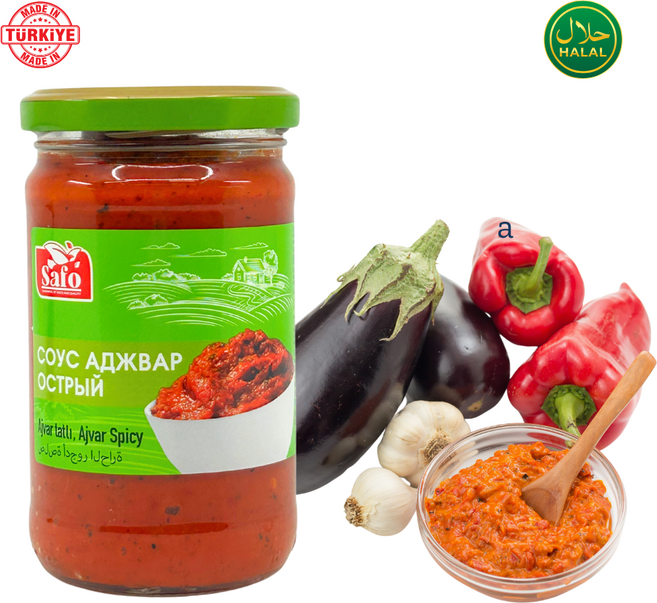 Halal Ajvar Hot Eggplant & Pepper Sauce Turkiye 아지바르 매운맛 가지 & 고추 소스 터키산, 2개, 290g