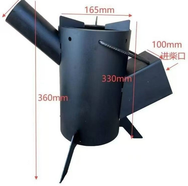 【叁山臻選】戶外柴火爐 野餐爐具 野炊摺疊爐 燒水爐 露營裝備用品, 1個, 可攜式火箭爐1.7厚