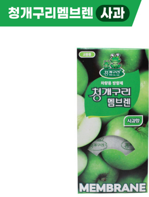 청개구리 멤브렌 교환용1P_사과향, 1개, 선택완료