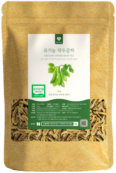 국산 유기농 볶은 작두콩차 비염에 좋은 어린꼬투리 차 150g 1개입, 1개