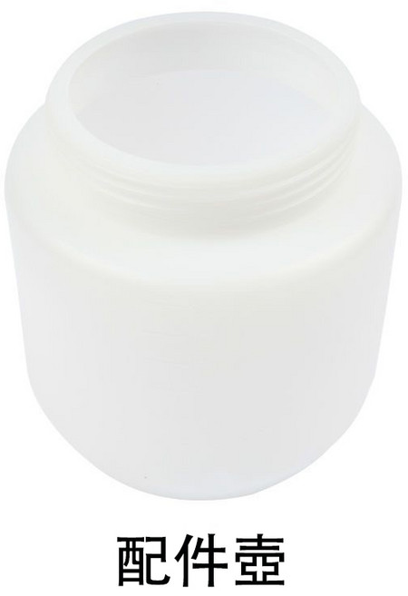 JINGMENG 無線電動噴漆槍，附雙電池，800ML 料罐容量，無線噴漆，高微霧化, 1個, 噴壺