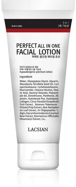 라끄시안 퍼펙트 올인원 페이셜 로션, 150ml, 1개
