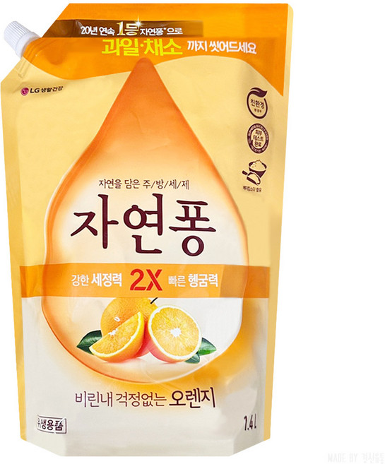 자연퐁 주방세제 오렌지 1.4kg 리필, 1.4L, 5개