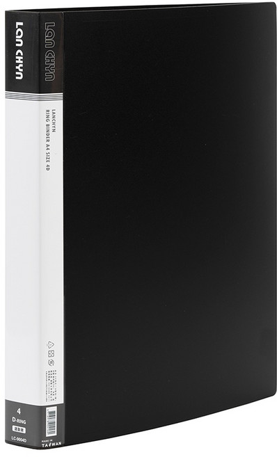 連勤 PP D型夾, 黑色,LC-9003D｜三孔, 1個
