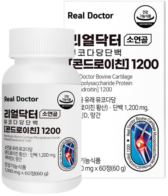 [식약처인증 건강기능식품] 리얼닥터 관절에 콘드로이친 1200 부모님 무릅 어깨 손 관절관리 연골보강 뼈튼튼 비타민D 망간, 60정, 1개
