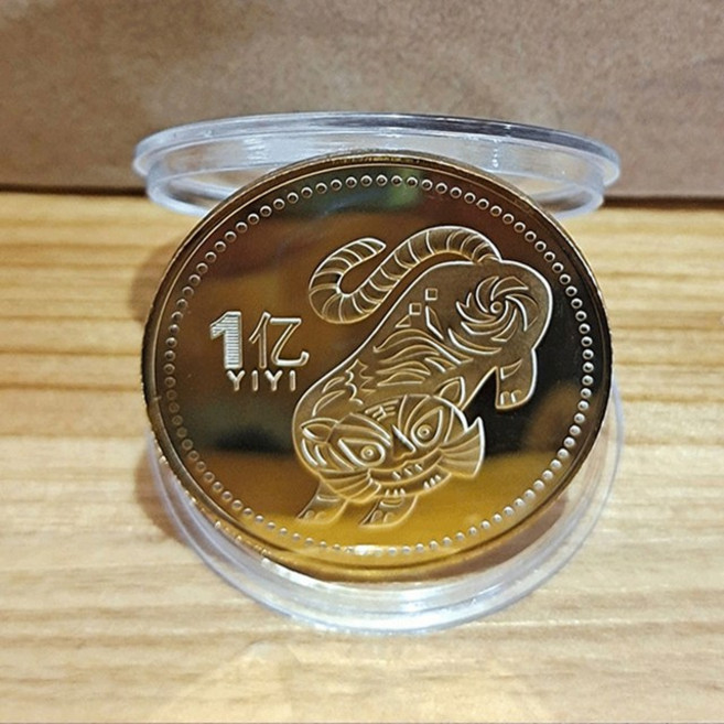 기념 주화 코인 12 조디악 황금 수집 동전 부 풍수 호랑이 용 뱀 동물 새해 기념품, [07] 7-Golden Tiger