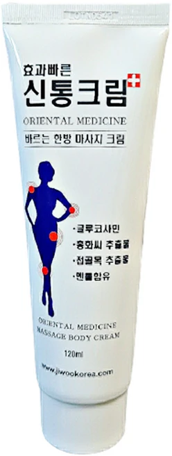 신통크림 120ml +미니물티슈, 1개 - 쿠팡