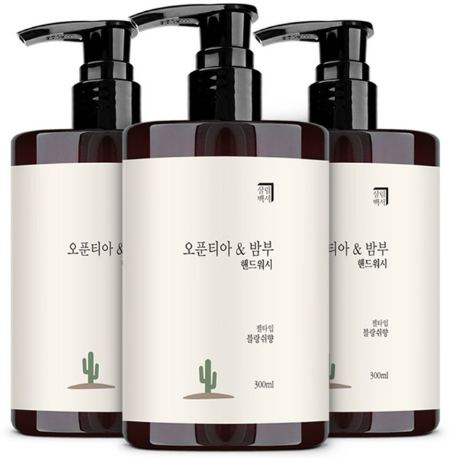 살림백서 오푼티아 앤 밤부 핸드워시 블랑쉬, 3개, 300ml