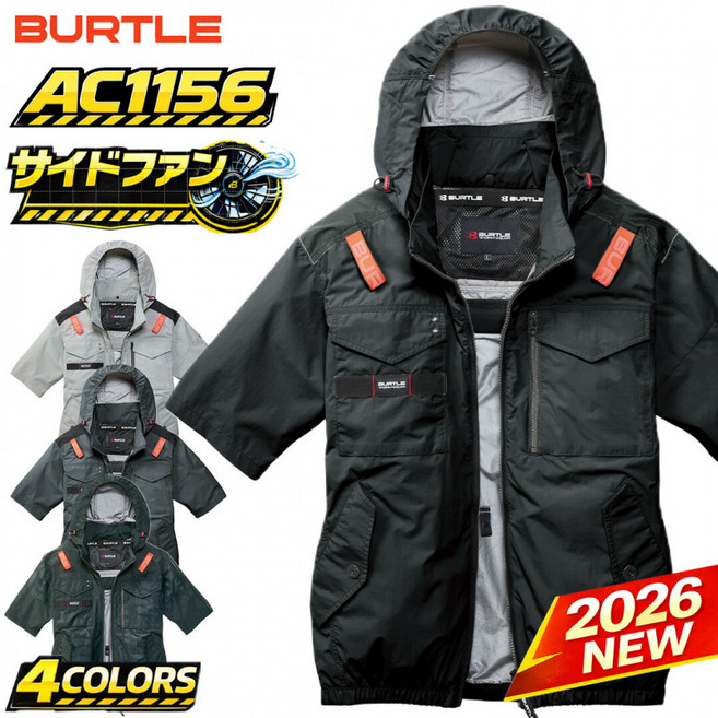 3위 - BURTLE 버틀 에어크래프트 2026 신형 냉풍 에어컨 반팔 작업복 AC1156 (팬별매)