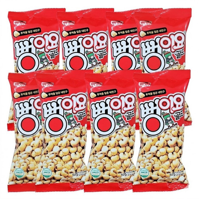 서울식품 뻥이요 골드, 60g, 8개
