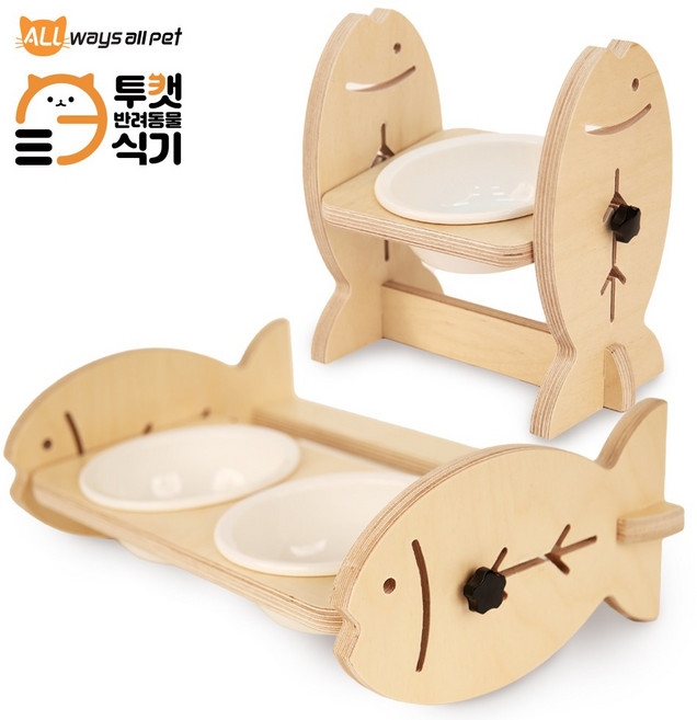올웨이즈올펫 투캣 반려동물 높이각도조절 식탁 식기 피쉬FISH-02, 1세트, FISH2구식탁+ 세라믹식기2개