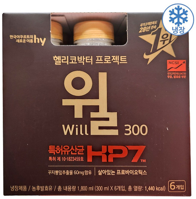 코스트코 헬리코박터 프로덱트 윌300 아이스포장무료 반품불가, 6개, 300ml