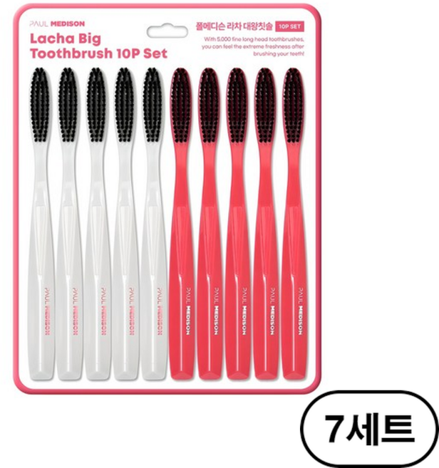 폴메디슨 라차 대왕칫솔 세트, 10개입, 7세트