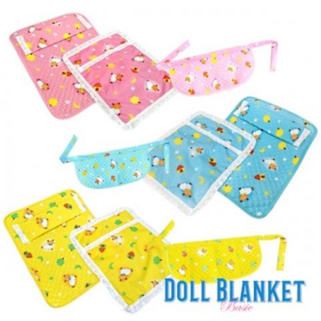 뚜바비앙 베이직 인형이불&포대기세트 (포대기+패드&베개+이불), 핑크