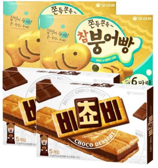 오리온 참 붕어빵 174g x2개 + 비쵸비 125g