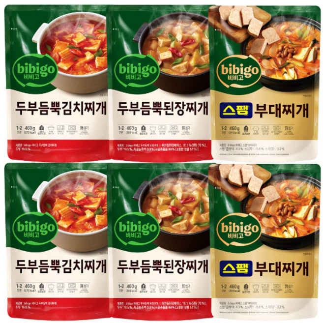 비비고 찌개 3종 6개 (두부김치 x2개 된장찌개 x 2개 스팸부대찌개 x 2개), 3세트, 500g