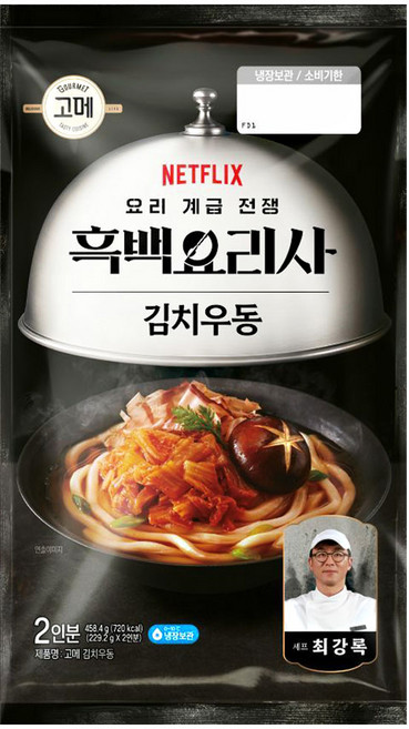 CJ 고메 흑백요리사 김치우동, 10개, 458.4g