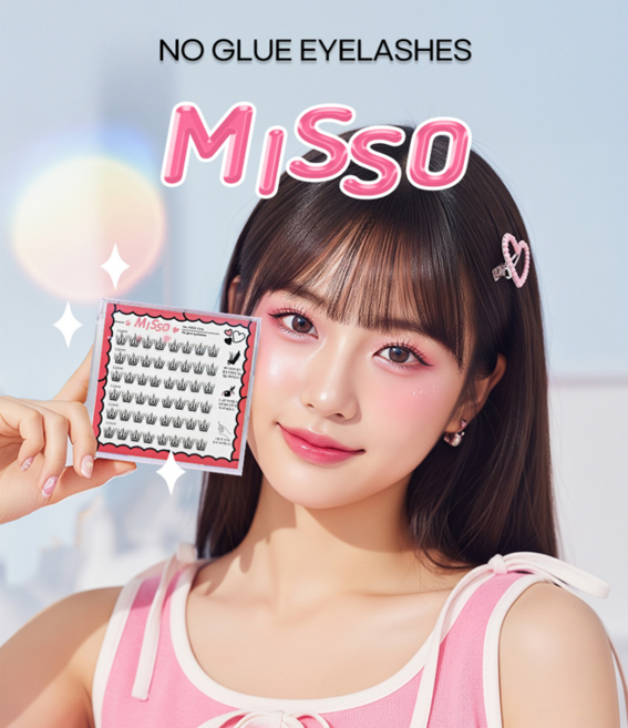 파격 MISSO 노글루 속눈썹 5종. 미소 속눈썹, 1개, Bold set(9mm,10mm,11mm)