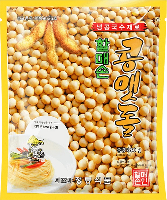 할매손 콩맷돌 850g 냉콩국수용 콩가루, 4개