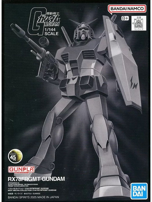 BANDAI RX78FRGMT GUNDAM 1/144 聯名限定 藤原浩 初鋼 模型, 1個