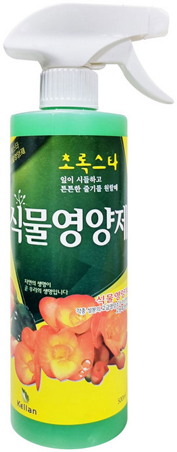 초록스타 식물영양제 500ml - 3개 (분사기형) | 분갈이흙 배양토 비료 상토 식물영양제 거름 다육이 화분 공기정화
