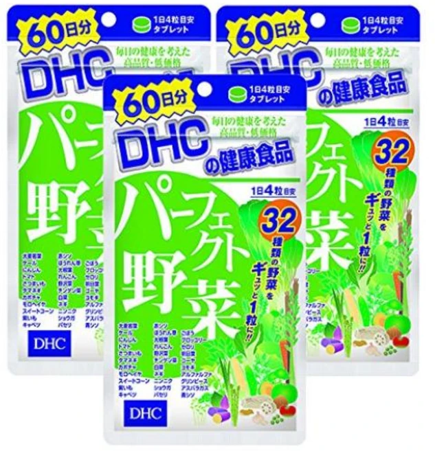 [세트품]DHC 퍼펙트 야채 60일 240알 3봉 세트, 240정 - 쿠팡