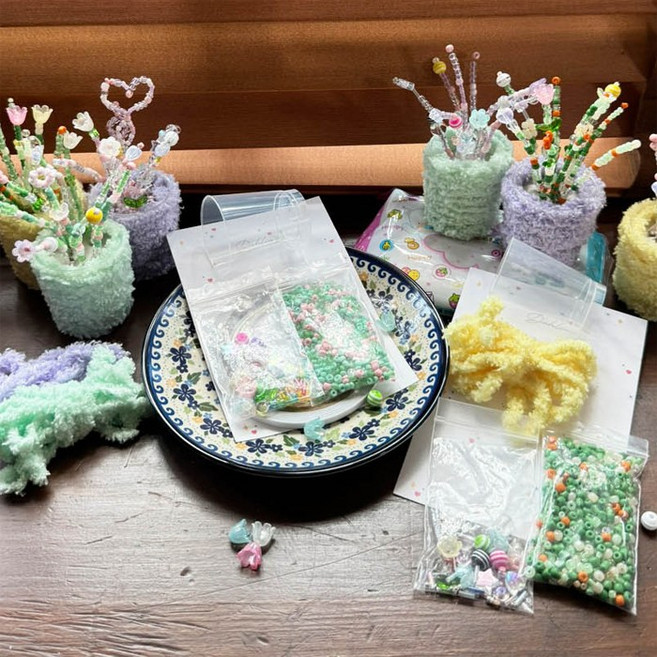 DIY 비즈 털실 화분 식물 플랜트 만들기 키트 감성 인테리어 9옵션 [Beads Fluffy String Flower Pot Plant Maker Kit 9 Options], 1세트, 9.퍼플핑크비즈+퍼플팟