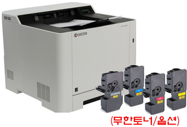 교세라 Ecosys PA2101CX PA2101CWX 무한잉크토너 칼라레이저프린터, PA2100CX 프린터