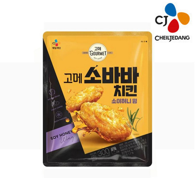CJ제일제당 고메 소바바 치킨 소이허니 봉 치킨 (냉동) 300g /무료배송, 1개