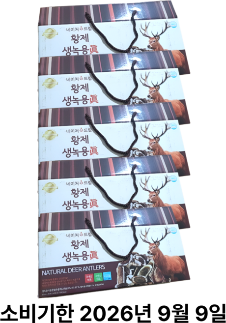 네이처드림 황제 생녹용진 건강즙, 80ml, 150개