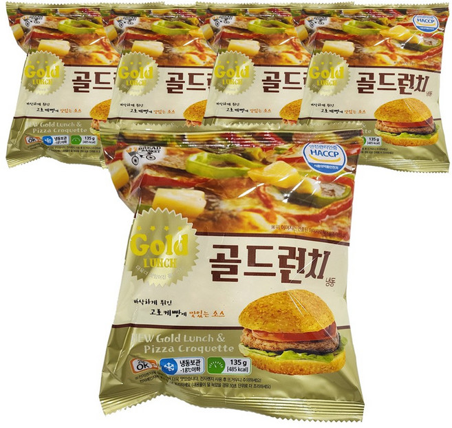 대신 골드런치 냉동버거 135g 5팩 학교매점피자빵 군대리아 추억의간식 편의점햄버거, 5개