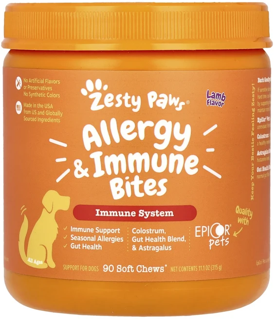 Zesty Paws 반려견용 알레르기 면역 바이츠 모든 연령 양고기 소프트츄 90개 315g(11.1oz), 90정, 면역/항산화, 1개 - 쿠팡