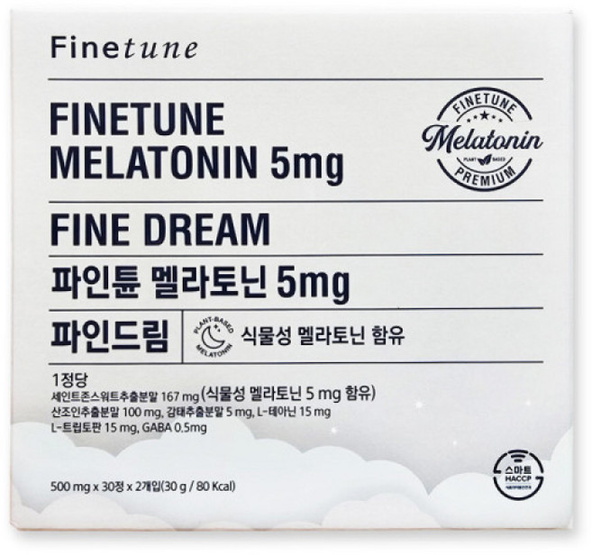 파인튠 멜라토닌 5mg 파인드림, 2개, 30정