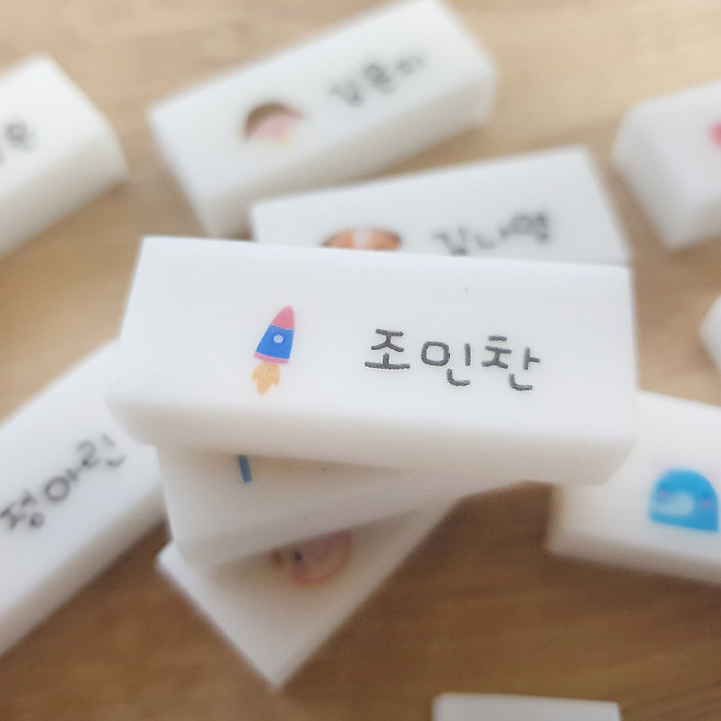 소량주문제작 잘지워지는 네임지우개 한개부터 주문제작가능 다양한디자인 쓱싹지우개, 78.78번디자인