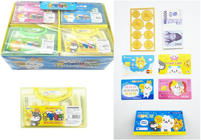 도로시 미니가방은행놀이 역할놀이 계산놀이 용돈 통장, 1개