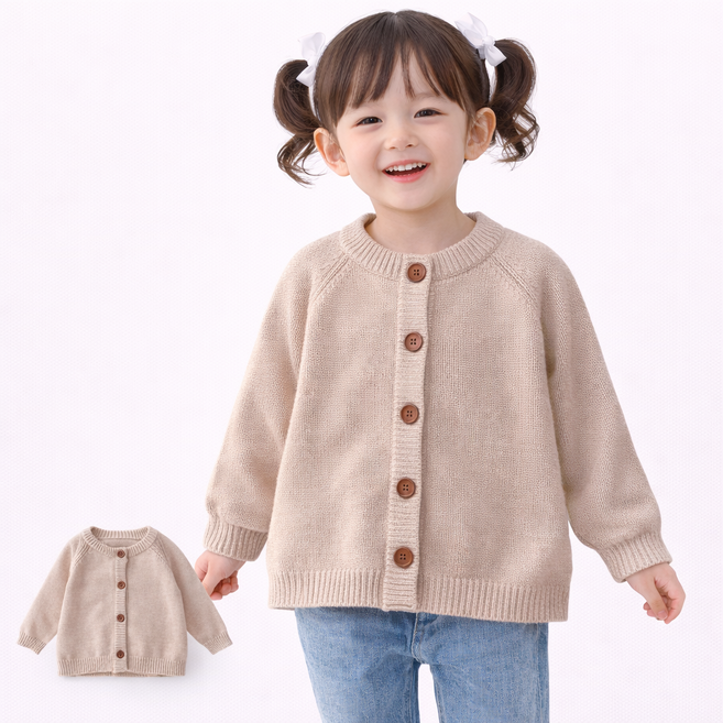 유아 아동 가디건 니트 라운드넥 베이직 간절기 키즈 남아 여아 공용 아우터