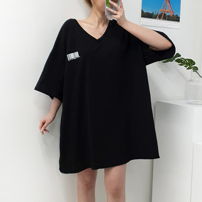 바코드 브이 빅박스