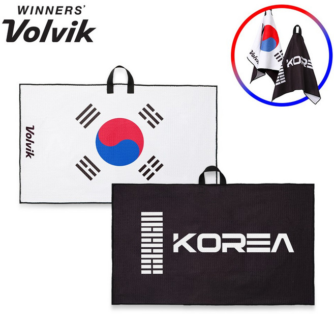 볼빅 골프 볼타올 국가대표 코리아 에디션 골프공 수건 클리너, 화이트, 1개